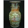 Image 1 : Rose Medallion vase