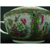Image 2 : Rose Medallion covered jar