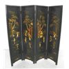 Image 1 : Chinese Coromandel screen