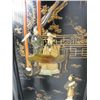 Image 2 : Chinese Coromandel screen