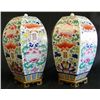 Image 1 : Pair Chinese hexagonal covered melon jars