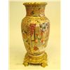 Image 1 : 19th c. ormolu mounted satsuma vase