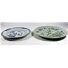 Image 2 : 2 Chinese plates