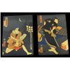Image 2 : Set of 4 Japanese framed prints