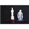 Image 1 : 2 porcelain figurines