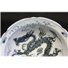 Image 2 : Blue porcelain bowl