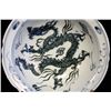 Image 3 : Blue porcelain bowl