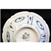 Image 4 : Blue porcelain bowl