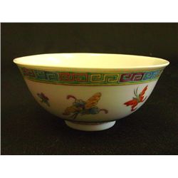 Porcelain bowl depicting "Butterflies"