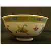 Image 3 : Porcelain bowl depicting "Butterflies"