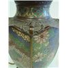 Image 2 : Cloisonne vase mounted as a lamp