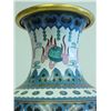 Image 3 : Lot of 3 cloisonne vases on wood stands