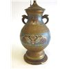 Image 1 : Cloisonne vase mounted as lamp