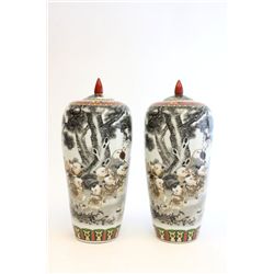 Pair covered jars depicting "Children" motif