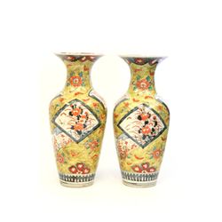 Pair Chinese vases