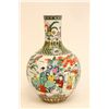 Image 1 : 19th c. Chinese handpainted porcelain vase