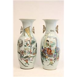 Pair Chinese vases