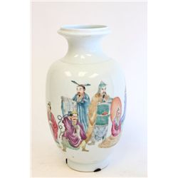 Chinese porcelain vase signed on bottom