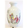 Image 2 : Chinese porcelain vase signed on bottom