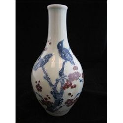 Chinese Celadon vase depicting "Birds"