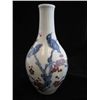 Image 1 : Chinese Celadon vase depicting "Birds"