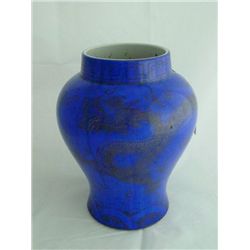 Qianlong gilt decorated blue glazed jar