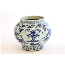 Chinese blue & white porcelain vase