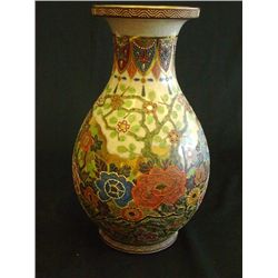 Chinese vase with paint & raised decoration