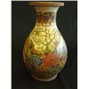 Image 1 : Chinese vase with paint & raised decoration