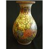 Image 1 : Chinese vase with paint & raised decoration