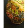 Image 2 : Chinese vase with paint & raised decoration