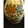 Image 5 : Chinese vase with paint & raised decoration