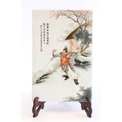 Porcelain plaque of  Warrior 