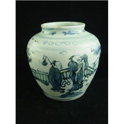 Chinese blue & white Ming Dynasty vase