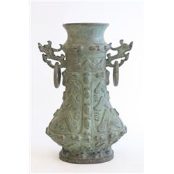 Chinese bronze urn