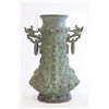 Image 1 : Chinese bronze urn