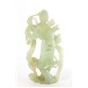 Image 4 : Jade "Figure with Sword"