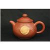 Image 1 : Miniature tea pot with cameo of Chairman Mao