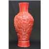 Image 1 : Large red "Lunar" vase