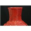 Image 2 : Large red "Lunar" vase