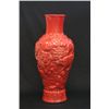 Image 3 : Large red "Lunar" vase