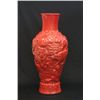 Image 3 : Large red "Lunar" vase