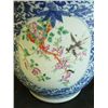 Image 3 : 19th c. Chinese porcelain handpainted planter