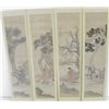 Image 1 : Lot of 4 Chinese watercolor scrolls on board