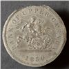 Image 1 : Breton # 719, 1850 Penny believed to be a Tin Uniface Trial Strike.