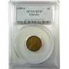 Image 1 : 1909-S LINCOLN CENT PCGS XF-45