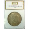 Image 3 : 1896 MORGAN DOLLAR PCI MS-65