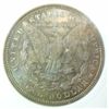 Image 4 : 1898 MORGAN DOLLAR PCI MS-66PQ