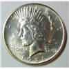 Image 1 : 1921 PEACE DOLLAR HIGH RELIEF MS-63 NICE WHITE COIN