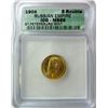 Image 1 : 1904 RUSSIAN 5 ROUBLE ICG MS-66